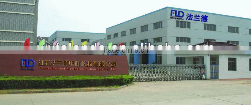 ac generator head /diesel synchronous brushless generator head/brushless motor 100kva
