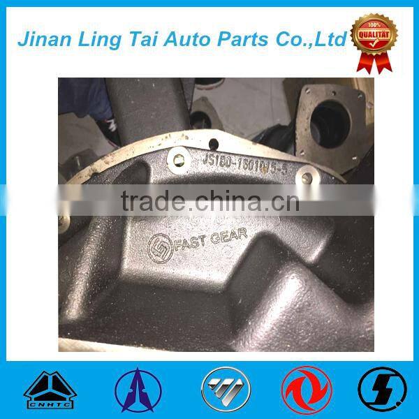 Transmission parts main shaft for Liugong loader