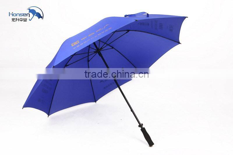 Brand Golf Promotion Umbrella Manufacturer in China