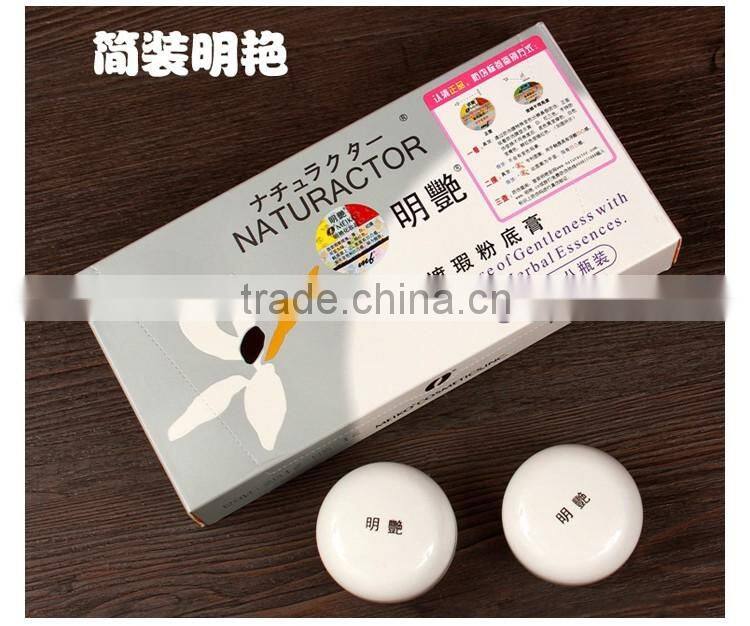 8pcs/lot Japan Brand Mingyan Naturactor Beauty Foundation Concealer Cream 9 Colors naturactor foundation