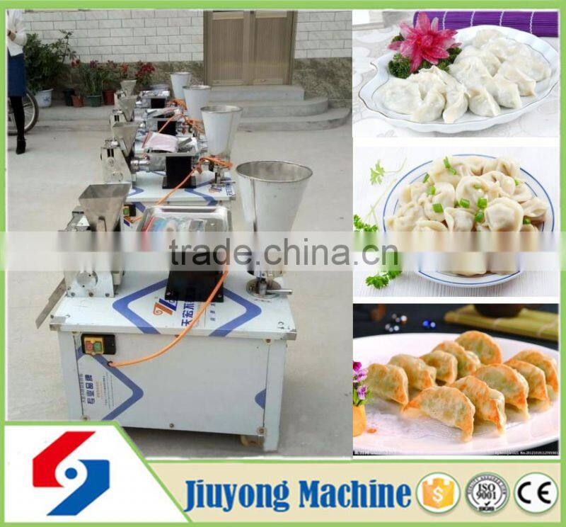 wholesell stainless steel industrial stainless steel samosa maker