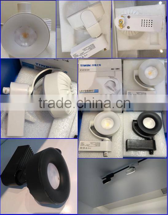 TIWIN 12W 3000K Made in China high quality high lumen led light track with 100-240VAC