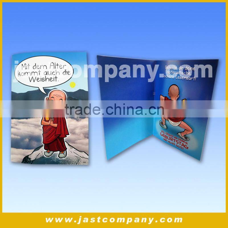 Custome Designed Musical Banquet Invitation Card Designed For Festival