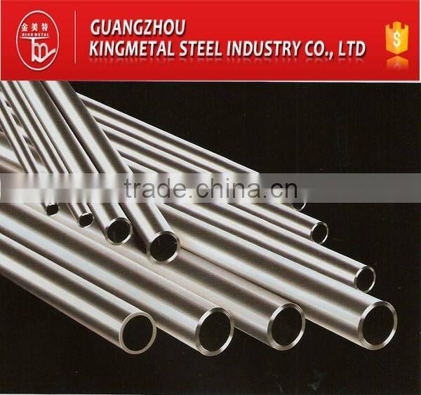 ASME SB 338 GR2 Seamless Titanium Tube