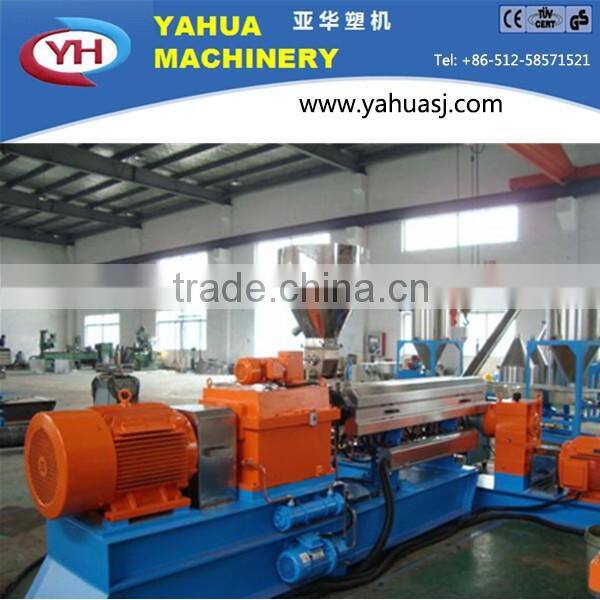 Complete PE pelletizing production line