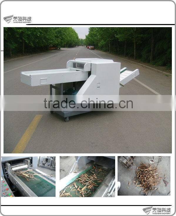 Low Noise Easy Operation Waste cloth cutting machine