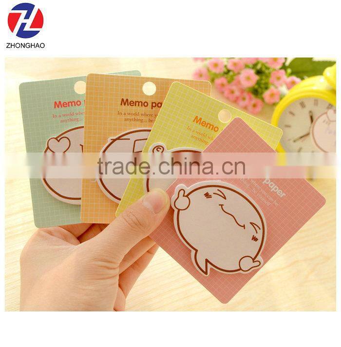 new design carton memo sticky notes