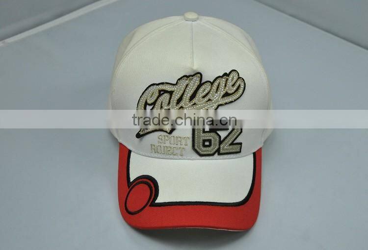 brim hat custom brand logo cap