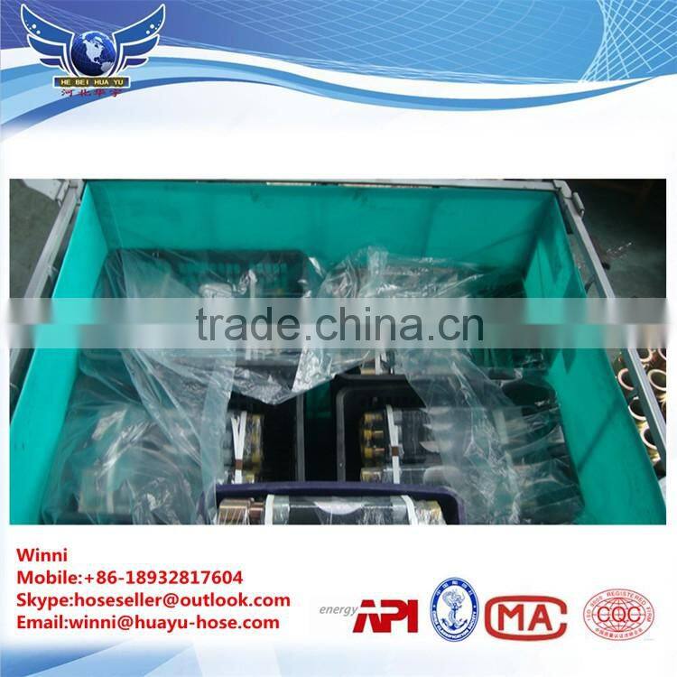 flexible inflate packer rubber hose
