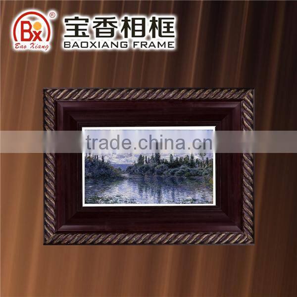 Alibaba Baoxiang Frame 5091RG 7.5*2.4CM Wooden Frame Red