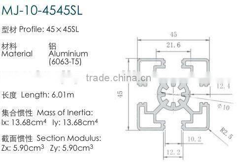 Aluminum extrusion profile H10 45x45 SL