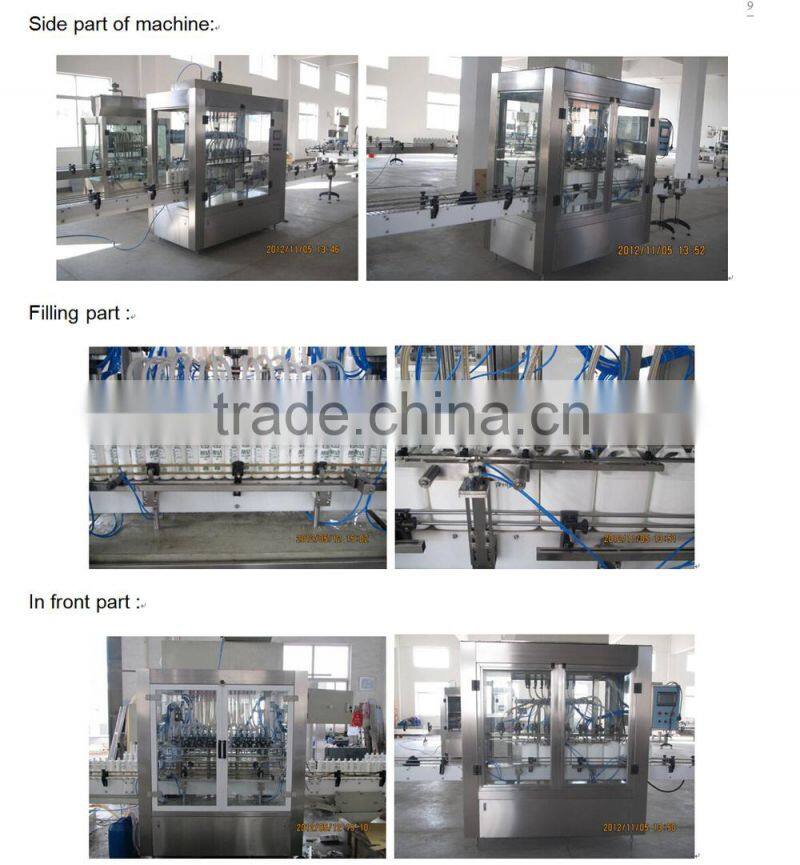 Formulation Toilet Cleaner filling machine