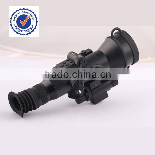 Rm580 Super2+ night vision sight