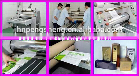 metalized thermal lamination bopp film
