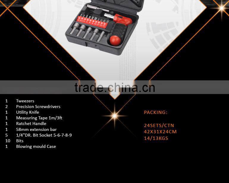 24pcs Free sample hand tools sets in mini tool box
