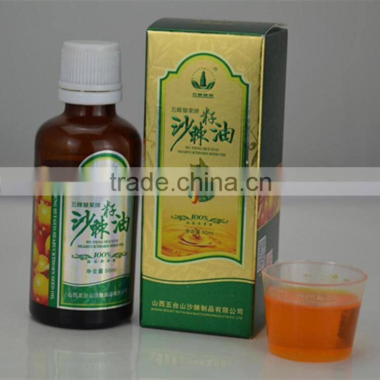 GMP Factory direct supply organic ,good quality 50ml bottled seabuckthorn fruit oil