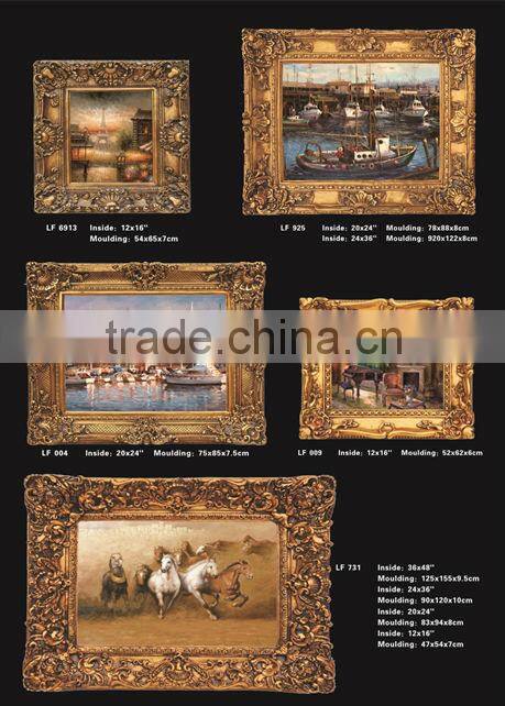 hot sale new style 24x36" wall resin moulding antique gold oil painting frame painting frame