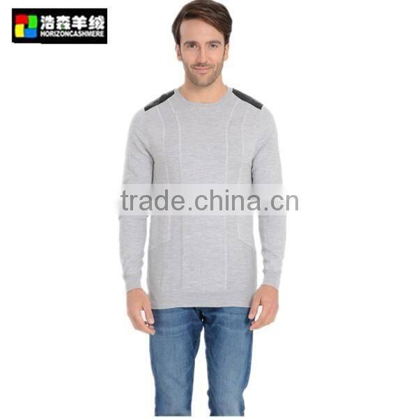 Delicate Print Cashmere Pullover Sweater, Plain Grey Round Neck Sweater