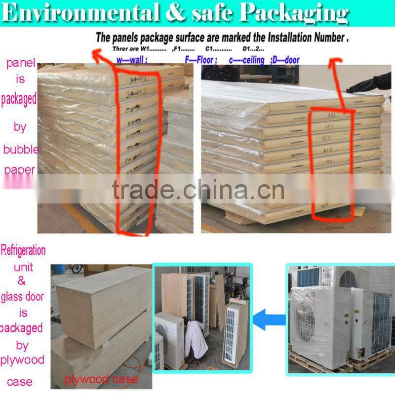 Aluminum steel cold storage apply in bakery