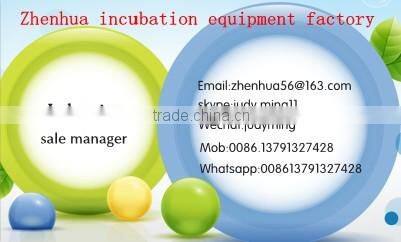 egg incubator spare parts/with seperate setter and hatcher for 480pcs/egg incubator/factory incubatioin
