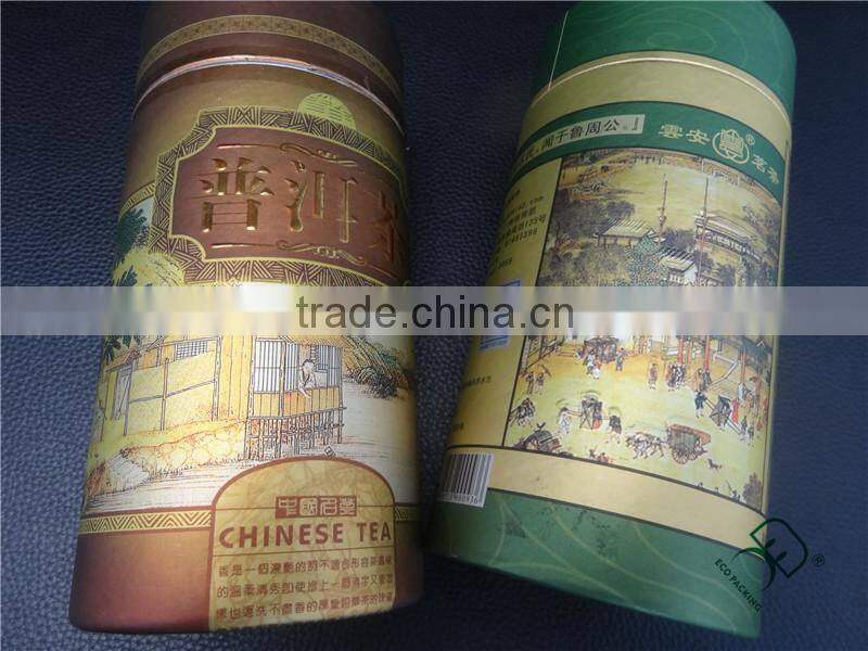 2015 new style custom paper tea gift packaging box wholesale