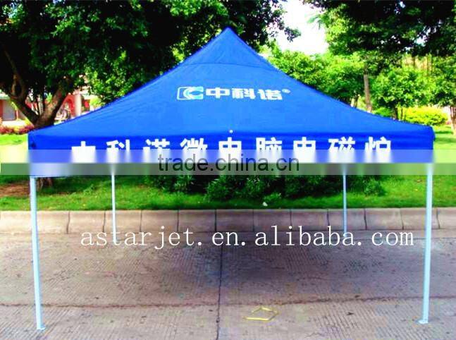 A-Starjet 7702L / 7703L Sublimation, Flag Banner Printer with Two / Three DX7 Head