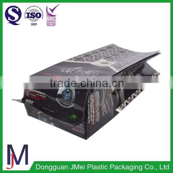 Coffee side gusset valve bags