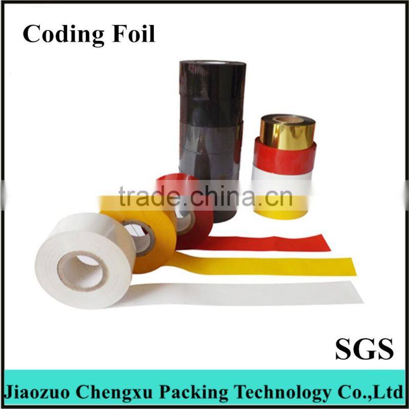 SCF-900 hot Stamping Foil code Date Ribbon hot Foil Stamping(0086 13569102757)