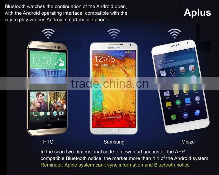 APLUS GV18 Smart Watch Phone GSM MTK6260A 1.54" Touch Screen Anti-lost Remote Camera NFC Band for IOS and Android