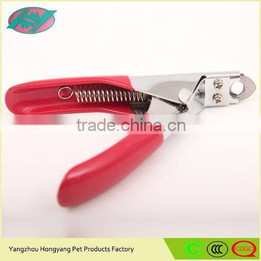 dog nail clipper
