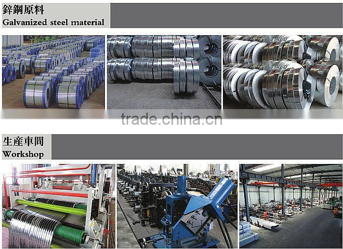 Top Hat / Roof Batten /Roofing batten 61 a13