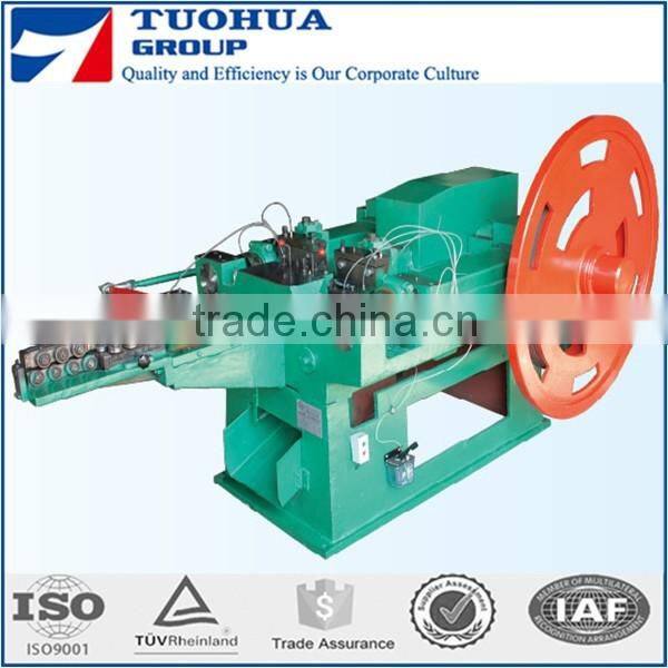 automatic high speed nail making machine