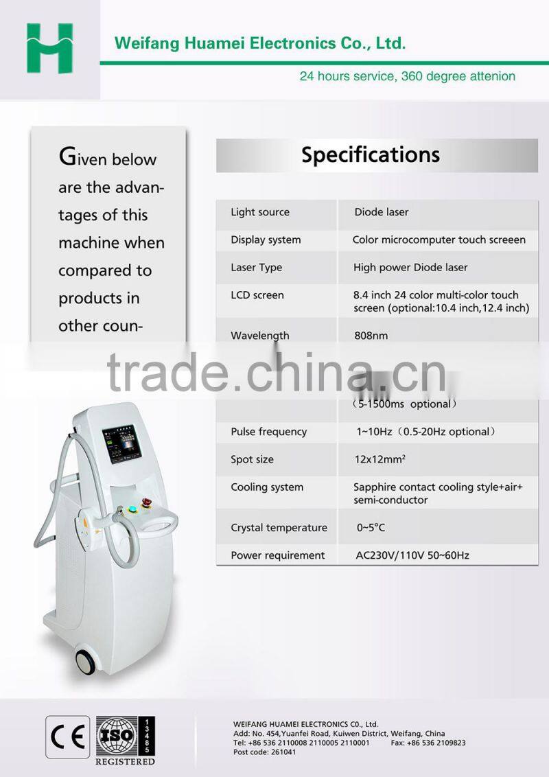 high level diode laser hair removal machine
