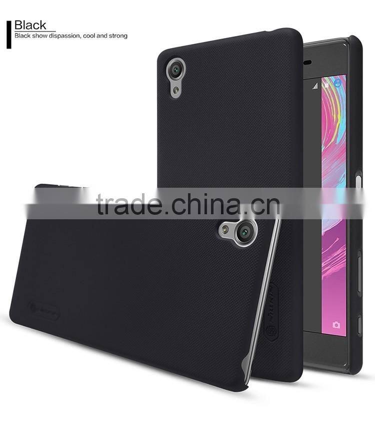 2016 ORIGINAL Nillkin Super Frosted Shield Case Back Cover For Sony Xperia X High Quality BACK COVER FREE LCD PROTECTOR INSIDE