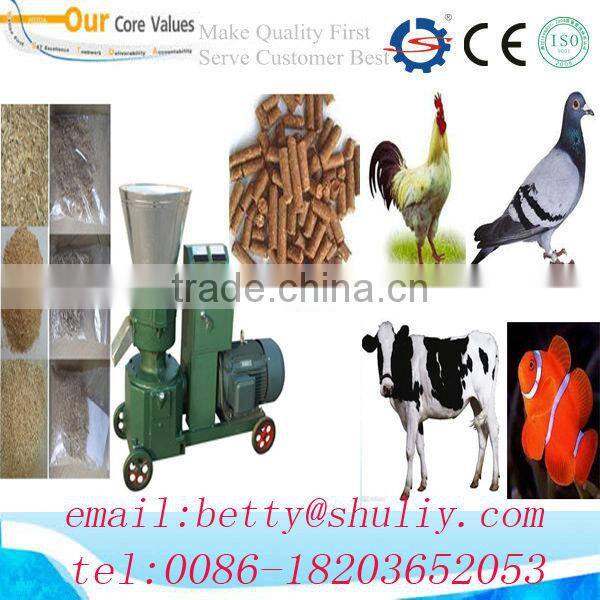 pet food pellet machine automatic fish feeding machine