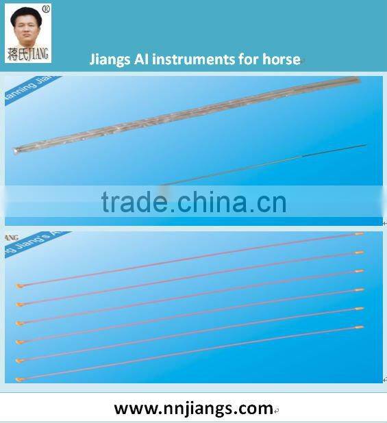 Jiang's insemination gun catheter for horses,semen sheath with factory price