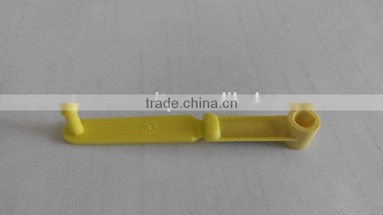 new type active track tag for animal identification