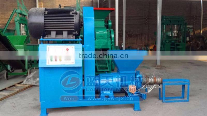 Best Manufacturer Rice Husk Briquetting Press Machine