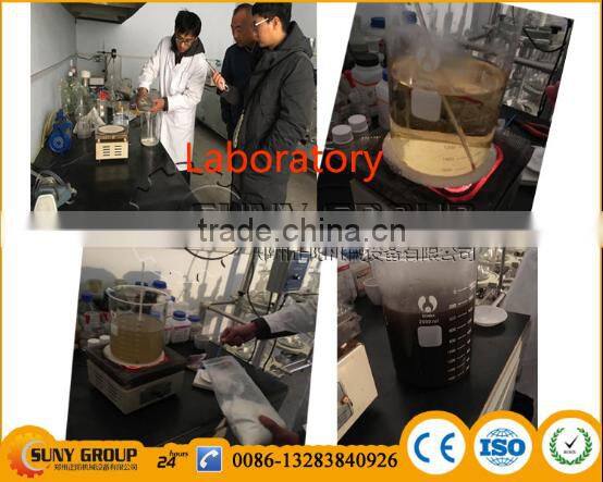 Waste spent petroleum catalyst recycling