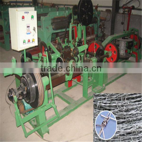 China Hot Sale Barbed Wire Making Machine