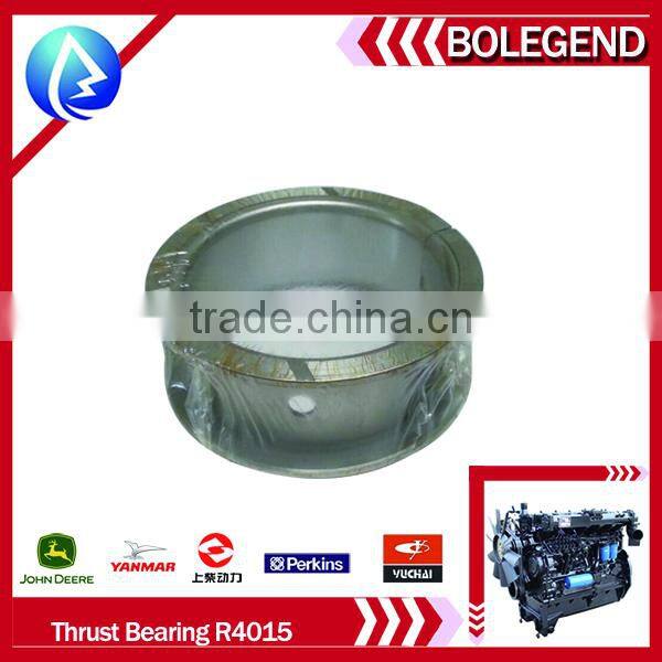 Auto engine/construction engine Thrust Bearing R4105