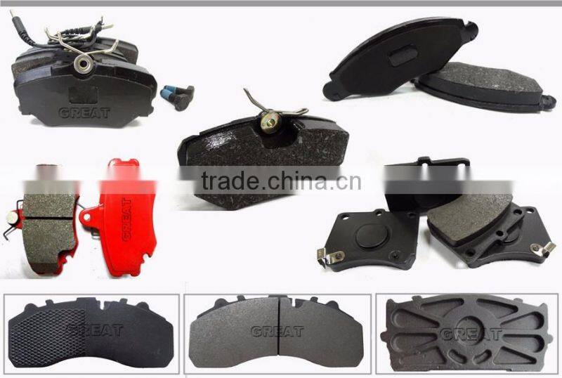 K1152 rear car brake shoes for atlas condor