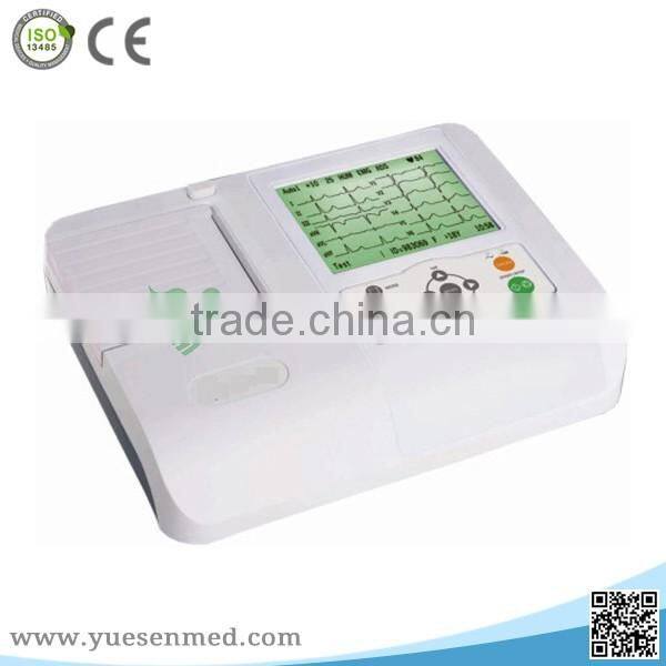 YSECG-03C Low price automatic analysis function 3 channel ECG machine