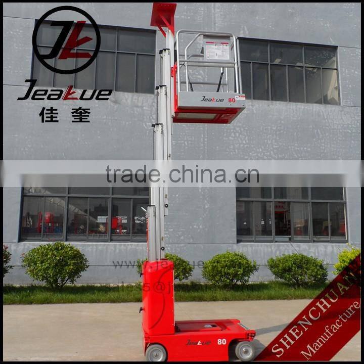Propelled Mast Electric Aerial Work Platform