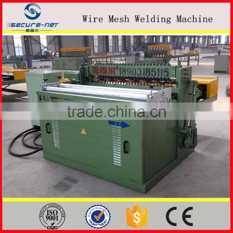 Automatic Welded 1.4-2.5mm Wire Mesh Machine