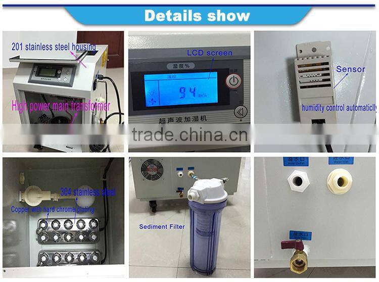 Industrial portable ultrasonic humidifier for incubator