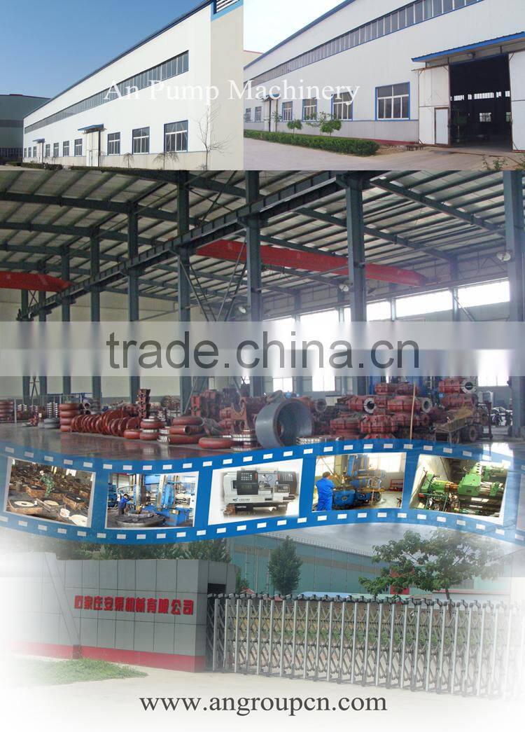 China Manufacturer Durable Float Switch China Price Submersible Sewage Pump