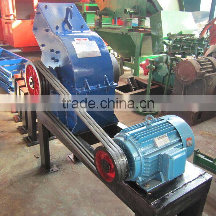 China top quality small hammer crusher for iron ore crushing