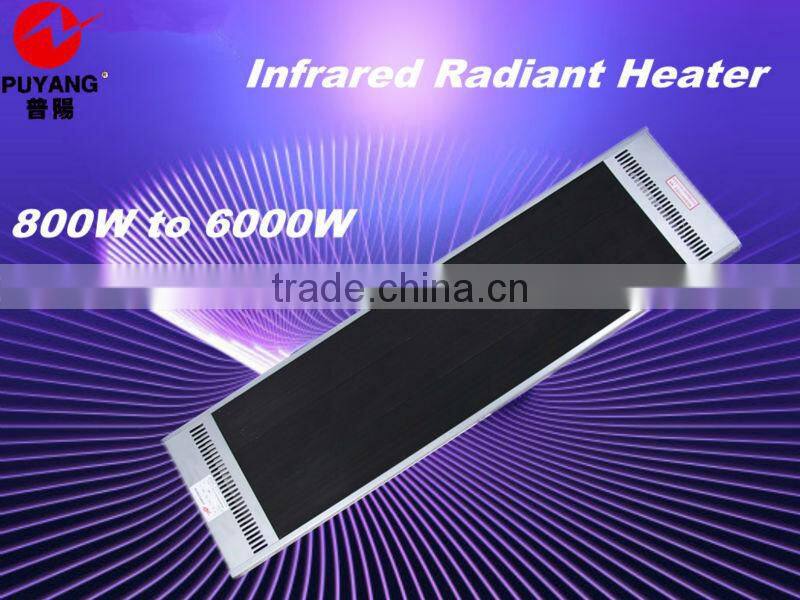 1000W low electricity consumption Electric radiant heaters