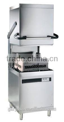 GRT - HDW80 Hood Type Commercial Dish Washers